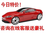 善领gt350cc电子雷达安全预警仪狗汽车载固定流动测速一体机