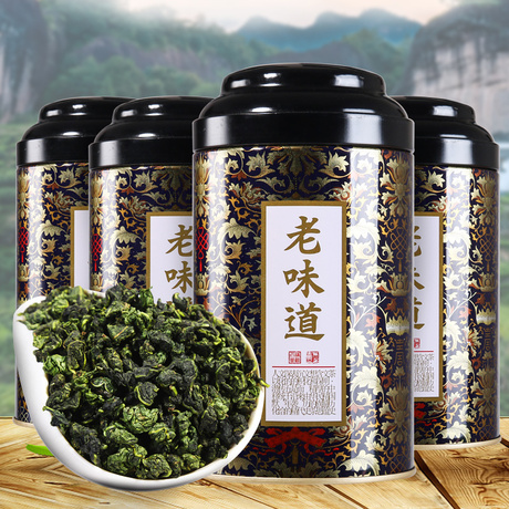 高山茶铁观音散装