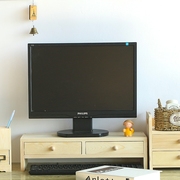 办公桌抽屉式收纳盒置物架桌面电脑液晶显示器底座实木增高架