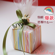 喜糖盒子森系糖盒定制结婚糖盒创意喜蜜回礼生日宴七彩虹绿色