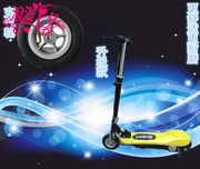 充气轮迷你电动车电动滑板A车代步车成人儿童玩具车折叠车