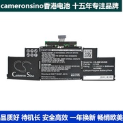 cameronsino适用苹果macbookproretinadisplay15笔记本电池