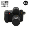 单反相机U盘16G 卡通优盘办公摄影创意定制logo 广告宣传摄影机
