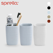 瑞士spirella陶瓷创意刷牙洗漱三件套情侣卫生间浴室卫浴用品套装