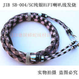 dj舞曲串烧 DVD 经典老歌串烧 高保真音频视觉