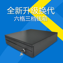 如何家用电脑改成pos收银机?,不知道该如何,想