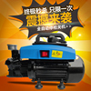 香港黑猫洗车机高压全铜清洗机洗车器，家用全自动220v自吸停关机