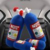 nos氮气瓶头枕抱枕靠枕，创意汽车腰，靠改装颈枕靠垫潮流个性腰垫