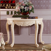 欧式实木玄关桌装饰桌，白色别墅雕花客厅半圆，靠墙桌边桌入户门厅桌