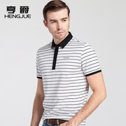 黑白条纹短袖t恤男士，韩版修身休闲翻领，polo衫带领棉体恤夏季潮流