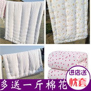 棉絮棉被芯 学生手工棉被 垫被棉花被子褥子单人春秋冬被棉胎被褥