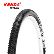 KENDA建大轮胎26寸* 1.90/1.9自行车2.0山地车旅行车内外胎K1109