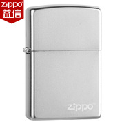 zippo打火机正版美国防风zipoo礼物zppo磨砂刻字芝宝男zp