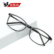 欧斯利tr90超轻近视眼镜，板材大脸眼镜框男潮流大框全框成品眼镜