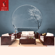 百年印记榆木家具现代中式家具沙发茶几组合套装客厅实木沙发简约