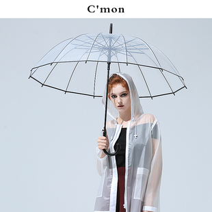 cmon加厚透明雨伞女日系小清新个性学生，创意男晴雨伞长柄双人自动