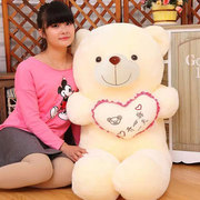 泰迪熊公仔大号娃娃抱枕毛绒玩具熊猫抱抱心熊玩偶儿童生日礼物女