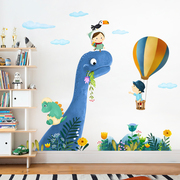 卡通儿童房间布置墙纸自粘墙壁贴画卧室墙面装饰幼儿园教室墙贴纸