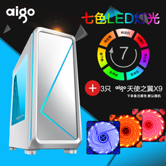 机箱很大,机箱很好看,顶部的风扇根本装不下_