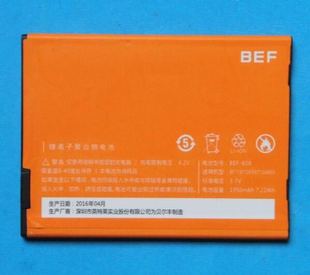 贝尔丰bef-808电池bft18t20v9t13a503手机电池1950毫安