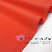 j-753秋冬服装纯棉弹力布，纯色贡缎粉橘红，色色弹力贡缎面料风衣