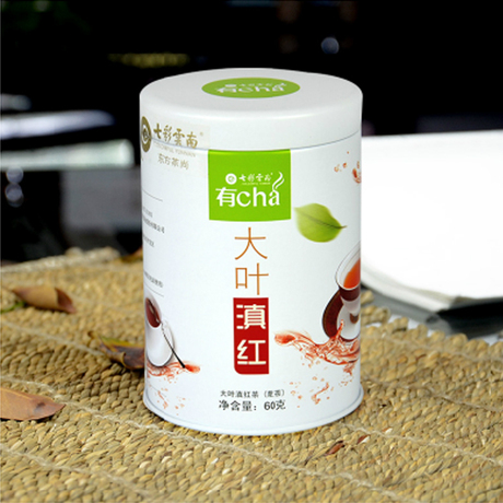 七彩云南滇红