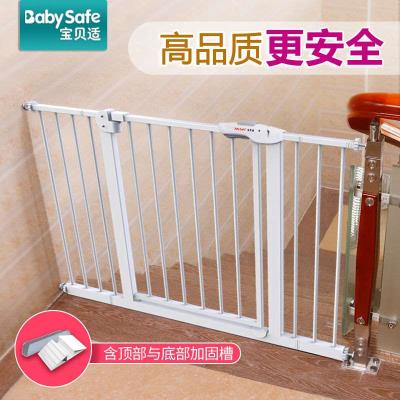 儿童楼梯口护栏门婴儿围栏防护栏宠物围栏护栏免打孔