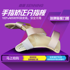 偏瘫后遗症训练手脚灵活有那些康复器材?,想得