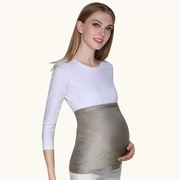 肚兜孕妇装幅射防辐射怀孕期隐形上班内穿护胎宝防服衣服肚围