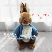 日本Peter rabbit正版彼得兔公仔毛绒玩具毛绒公仔小兔子玩偶