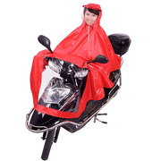 雨翔摩托车电动车雨衣成人单人，时尚雨披头盔式面罩加厚加大珊瑚红