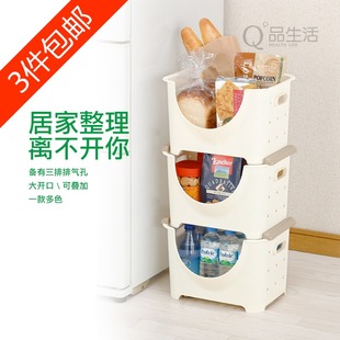 日本进口可叠加收纳筐，果蔬箱收纳箱收纳框，多用途整理筐单只