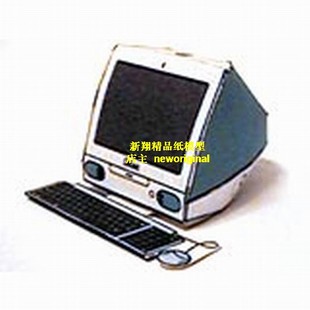 m 台式机电脑主机一体机笔记本显示器笔记本模型