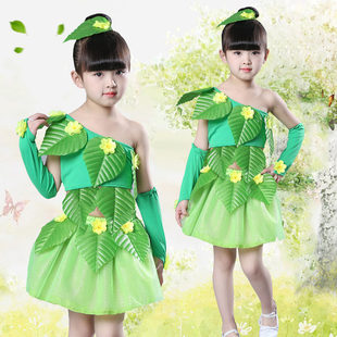 环保服装儿童时装秀演出服幼儿园小草小树叶花童舞蹈表演绿色