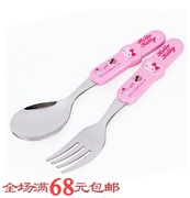韩国进口HELLO KITTY不锈钢卡通勺叉套装 儿童餐具LKT008