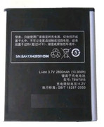 K-Touch/天语E7电池电板 天语V5 天语S2电池 TBW7815电板