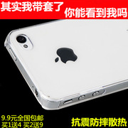 苹果iphone5s手机保护套iphone5超薄外壳，苹果5透明水晶，硬后壳男女