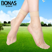20双宝娜斯透明水晶丝袜肉色短袜女防勾丝薄款短丝袜夏季超薄耐磨