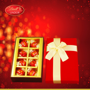 瑞士莲巧克力喜糖成品8粒礼盒装 婚礼糖盒含糖 情人节三八节礼物