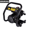 香港黑猫自吸式高压清洗机220V家用高压洗车机电动便携水洗车器