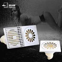 阳台地漏与空调冷凝水合用排水立管管径应该多