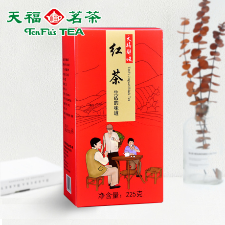 云南滇红功夫茶