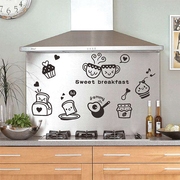 厨房卡通可移除墙贴创意卡通元素结婚橱柜餐厅墙壁贴纸贴画厨师情