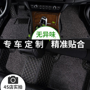 北京现代索纳塔八代8索九9索八胜达专用汽车脚垫全包围地垫