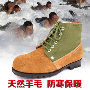 男士冬季皮毛一体棉鞋中老年加厚纯羊皮保暖防寒鞋大头鞋毛皮鞋