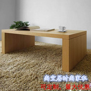 实木家具日式 简约现代北欧田园环保茶几 边几小桌子