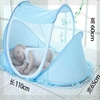 男孩宝宝婴儿蚊帐通用加密摇篮床用防掉床全罩一体免安装折叠睡觉