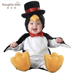 万圣节演出摄影服装宝宝造型衣婴幼儿园动物连体衣连身衣小企鹅