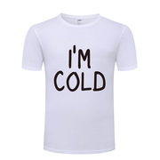 纯棉男式短袖T恤 Im Cold 幽默可爱 搞笑礼物 简约文字 