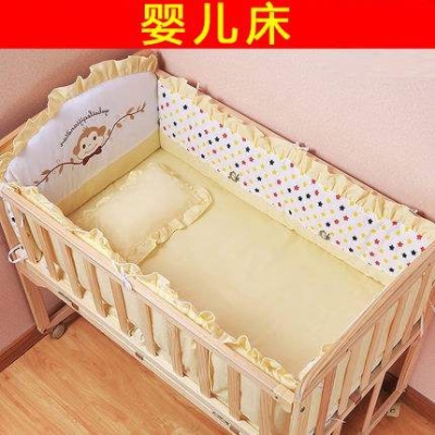 可拆洗游戏床0-10岁床被婴儿摇篮床可折叠加厚整理小床摇晃挂件